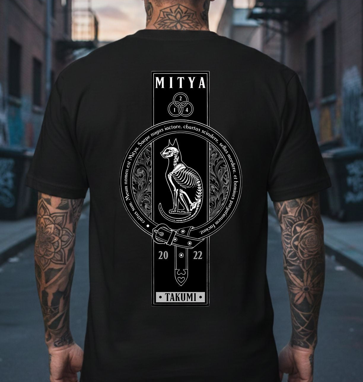 Soul – "Mitya" Edition